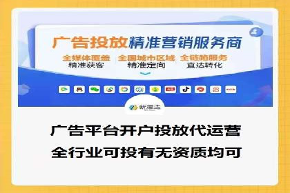 投资新风口：开户高返点案例揭秘